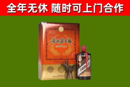 潮州回收陈酿茅台酒